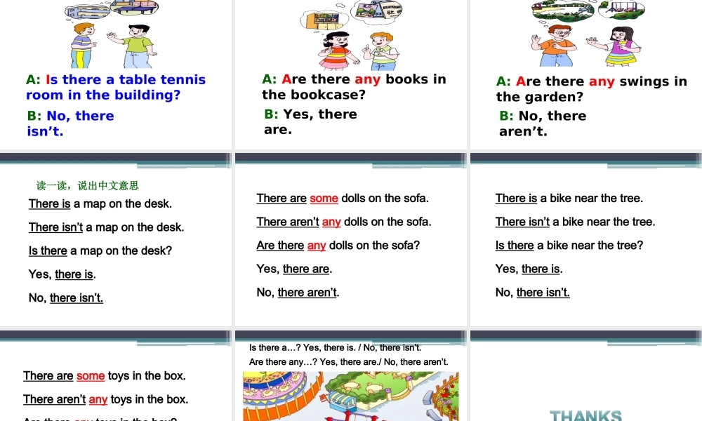 unit-1-the-first-day-at-school