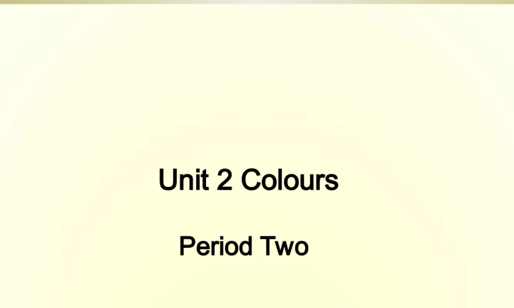 2014年秋三年级英语上册-Unit2-Colours课件3-人教PEP