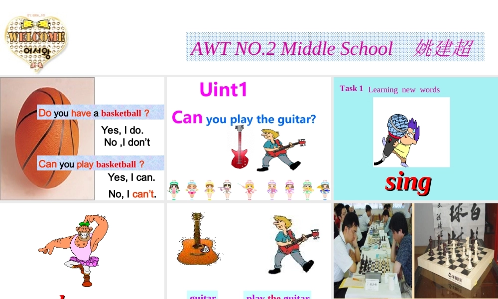 Unit-1-Can-you-play-the-guiter课件