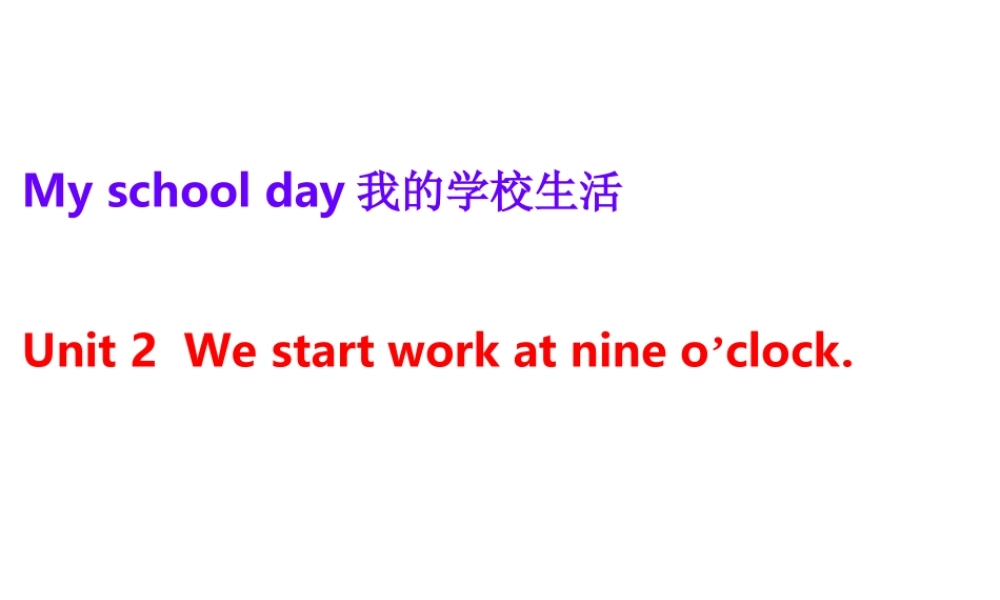 ZXXKCOM2014060918510337266-(2)