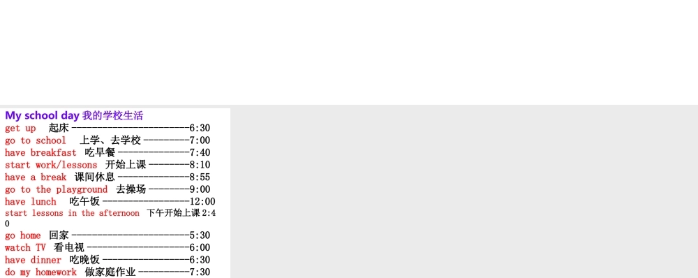 ZXXKCOM2014060918510337266-(2)