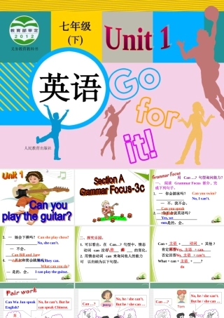 Unit1Canyouplaytheguitar(Period3)