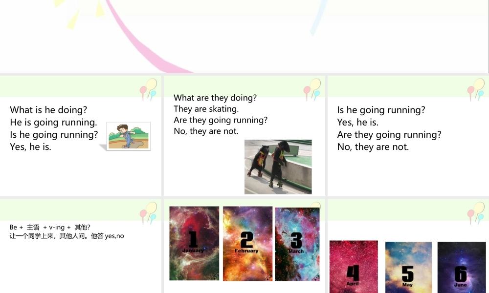 广州市四年级下册unit11-I-was-born-in-January