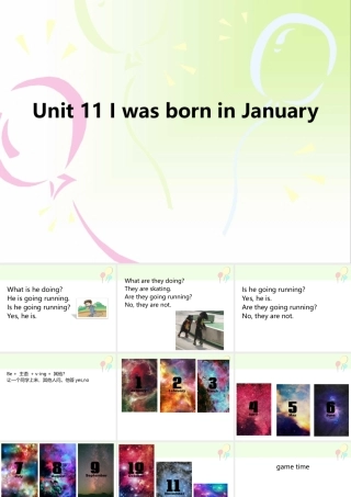 广州市四年级下册unit11-I-was-born-in-January