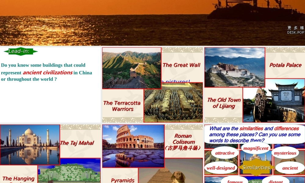 Unit3backtothepastReading