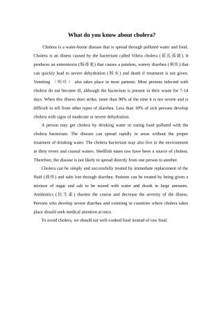Whatdoyouknowaboutcholera