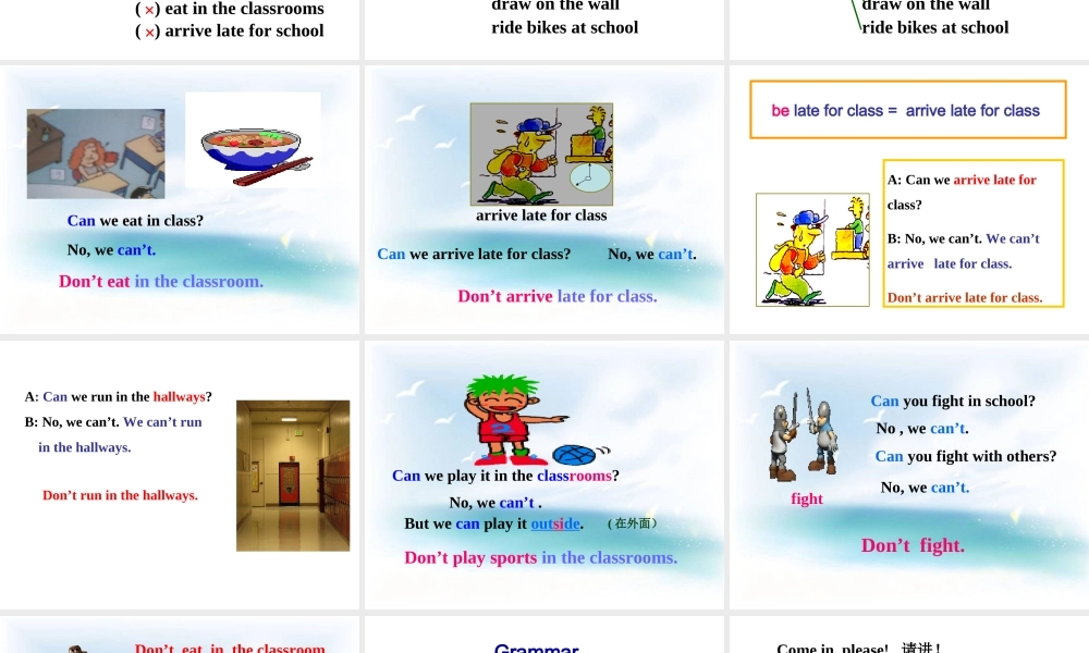 Unit4-Don't-eat-in-class课件PPT(2014年春)人教版七年级英语下册