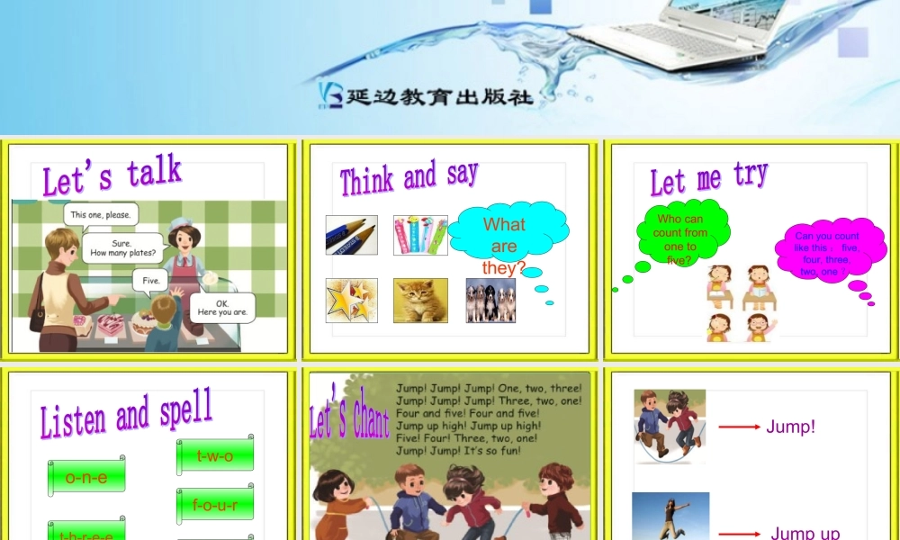 三年级英语上册Unit6-Happy-birthday!第二课时