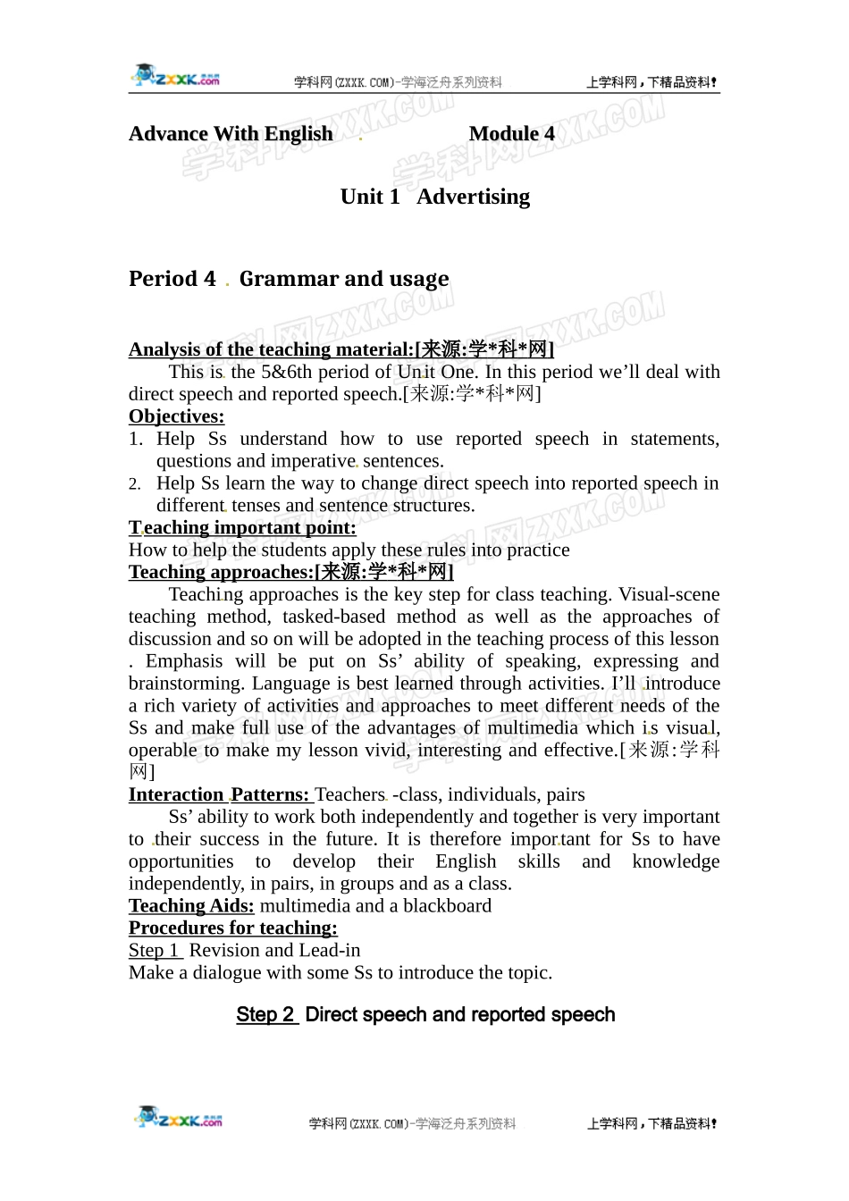 Unit1《Advertising》Grammarandusage教案2(译林版必修4)_第1页