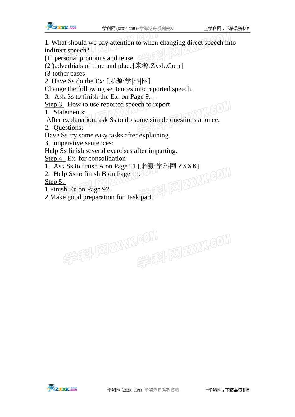 Unit1《Advertising》Grammarandusage教案2(译林版必修4)_第2页