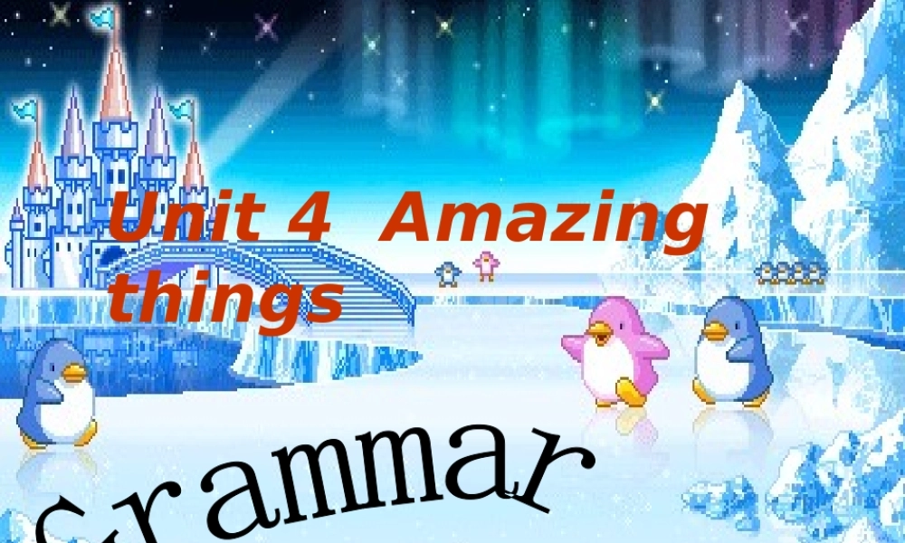 Unit4Amazingthings