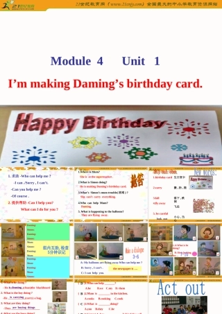 (外研版)六年级英语下册课件-Module4-unit1(1)