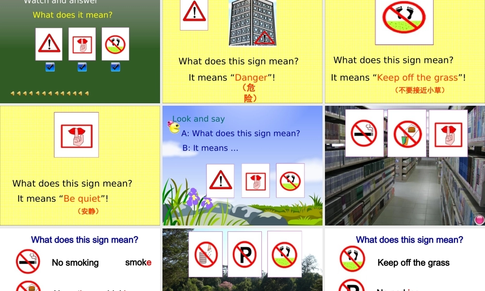 Unit1第一课时-(2)