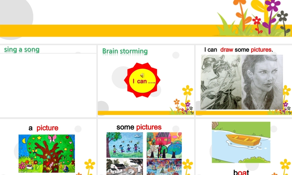 四年级英语下册第四单元Storytime