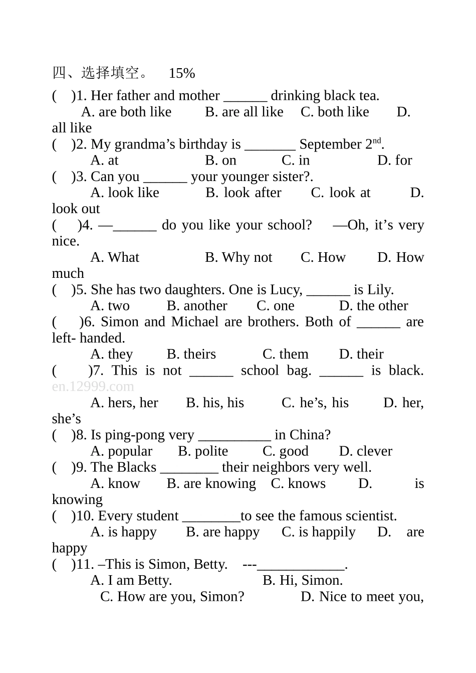 unit1练习-(2)_第3页