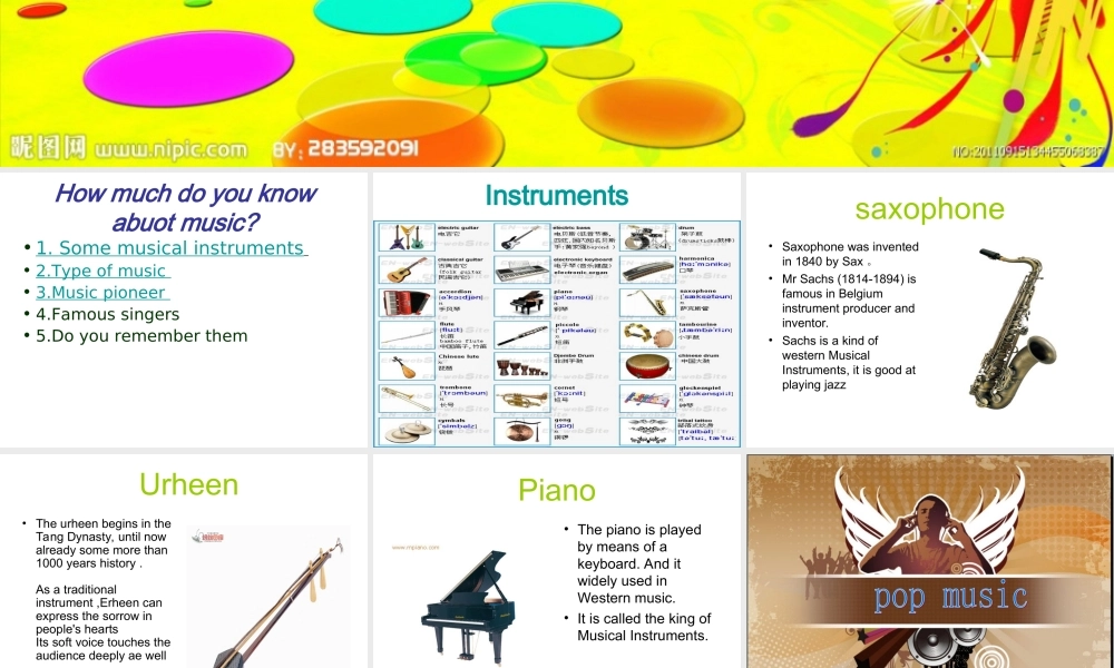 英语有关音乐PPT