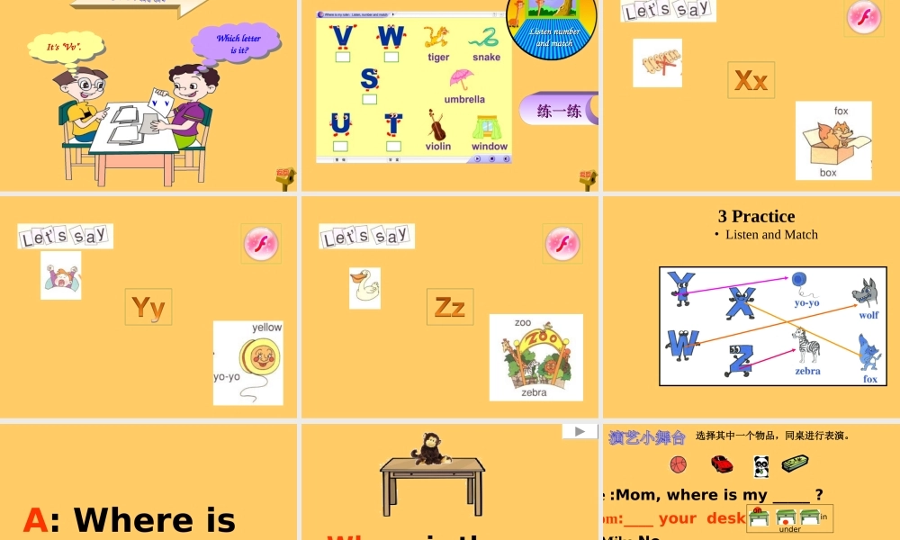 Unit-5-Where-is-My-Ruler-Part-A-课件