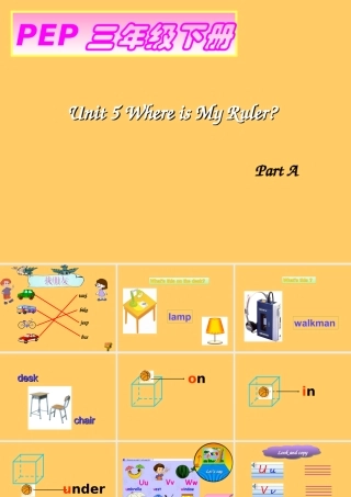 Unit-5-Where-is-My-Ruler-Part-A-课件