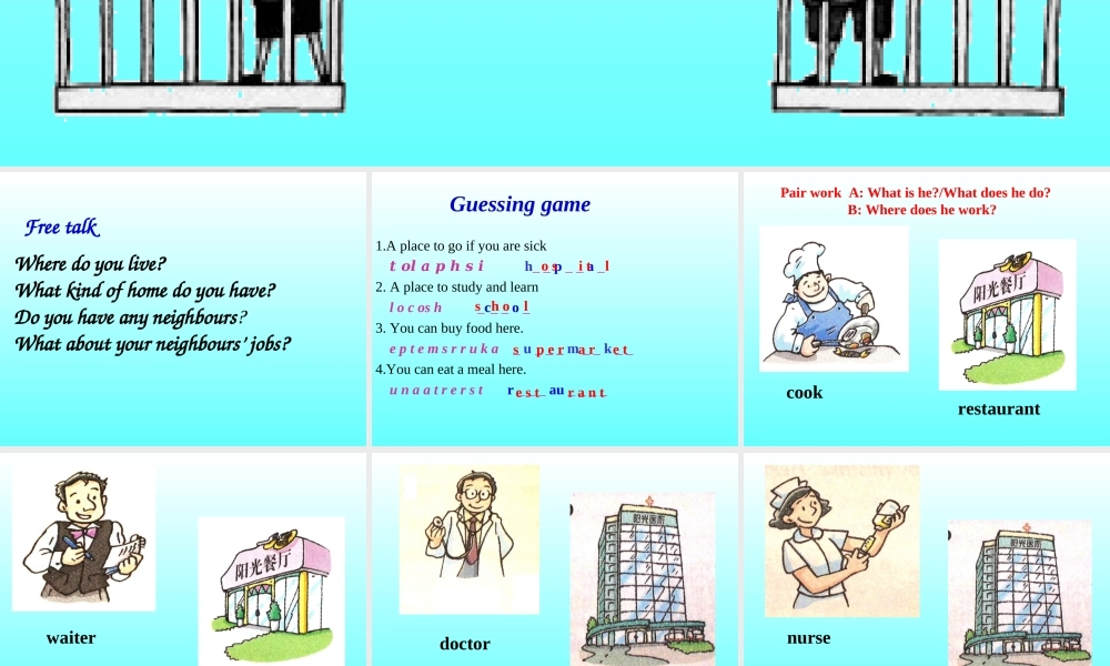 Unit2comicandwelcome