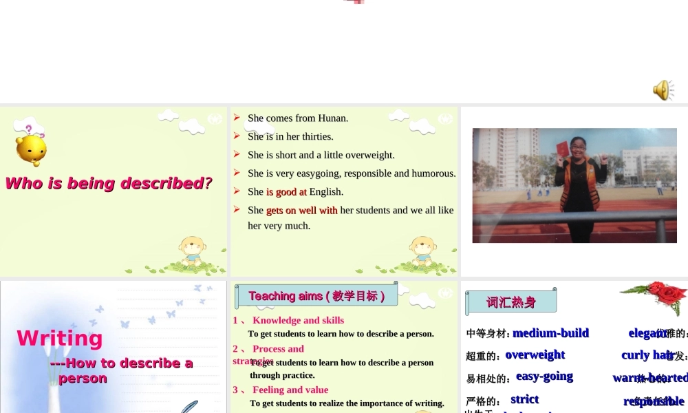 writing-howtodescribeaperson