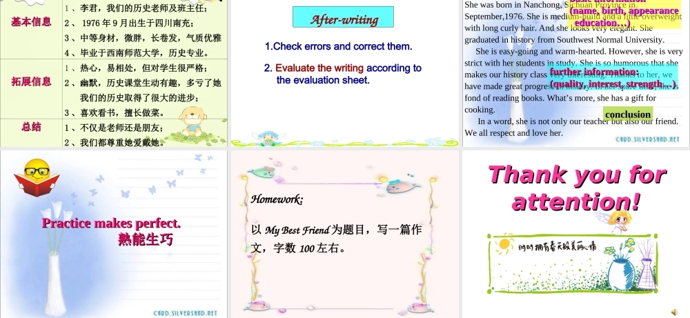 writing-howtodescribeaperson