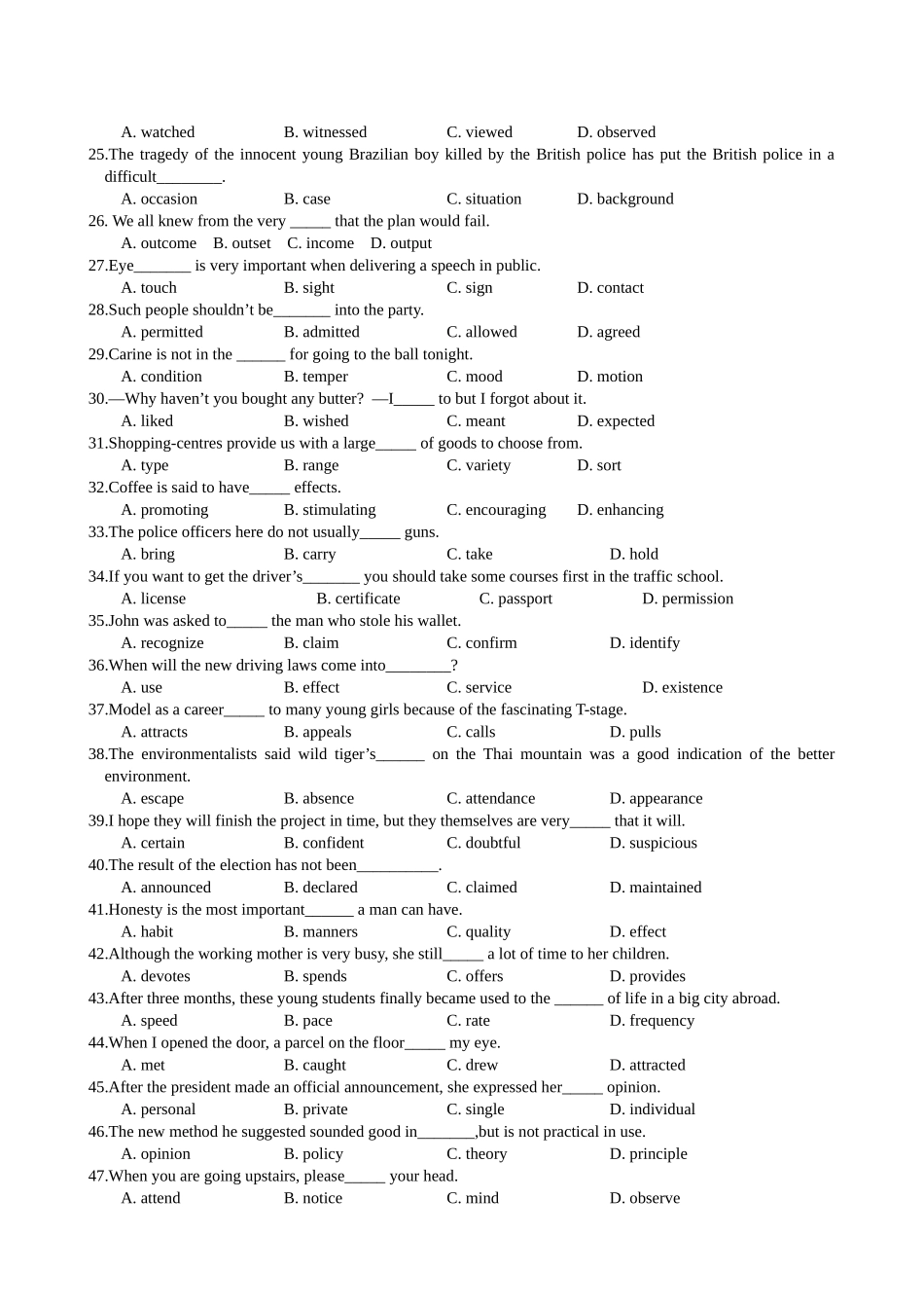 高考英语词汇(同义、近义、相似词)精选练习_第2页