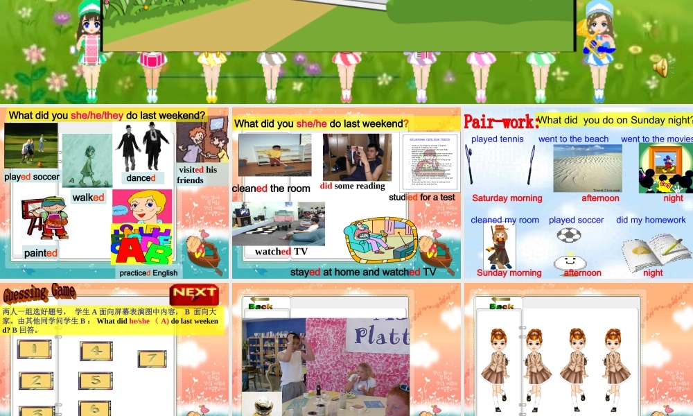 What-did-you-do-last-weekend-self-check