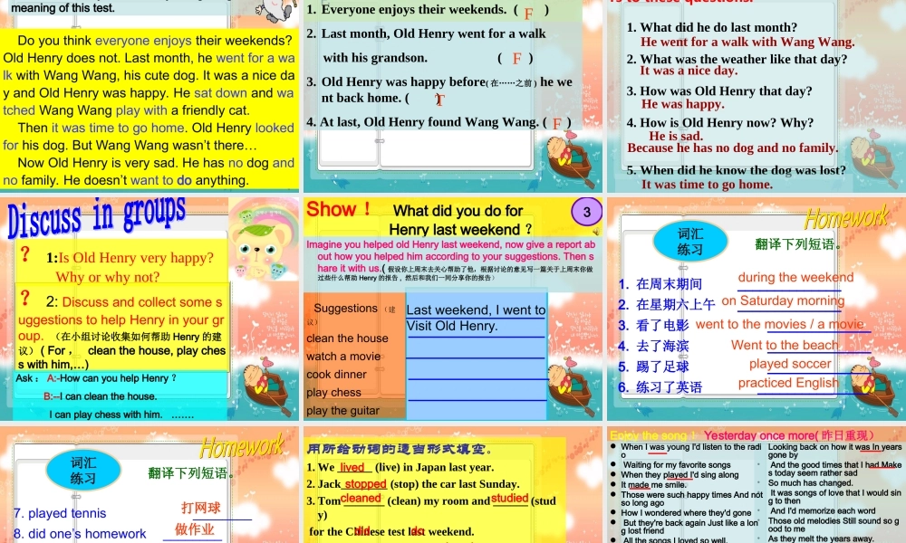 What-did-you-do-last-weekend-self-check