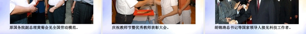 ZXXKCOM201208081440275680958