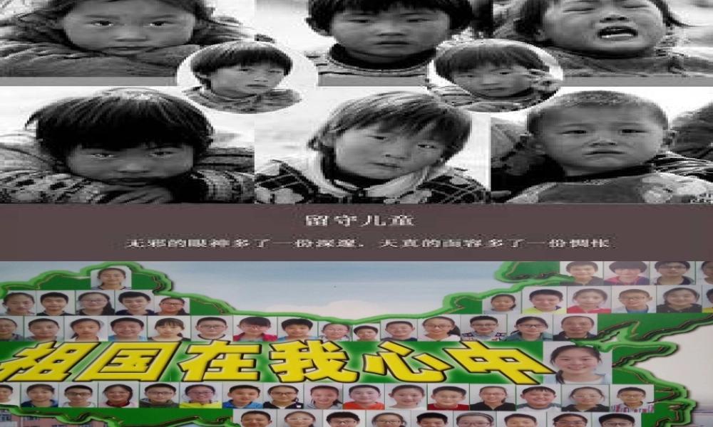 工笔细节-人物鲜活