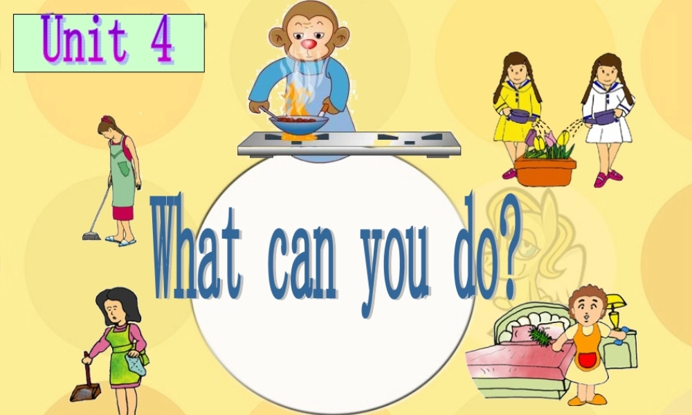 Whatcanyoudo