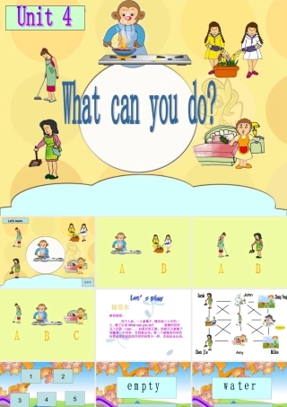 Whatcanyoudo