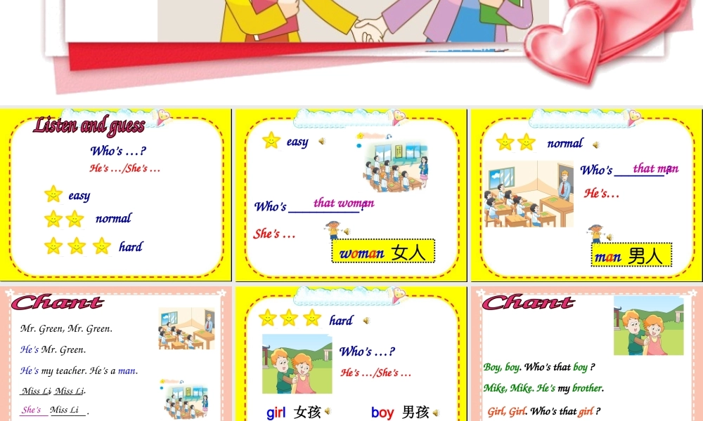 Unit8-We're-twins-Story-time