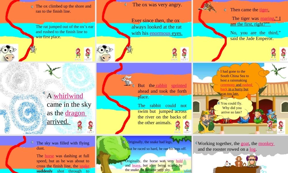 十二生肖英文故事