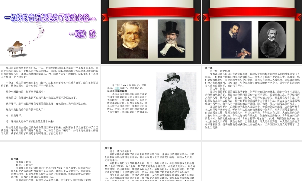 夏日泛舟海上