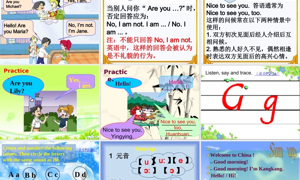 Unit1Topic1SectionA2