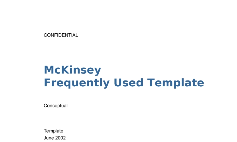 麦肯锡完整模板(300页)