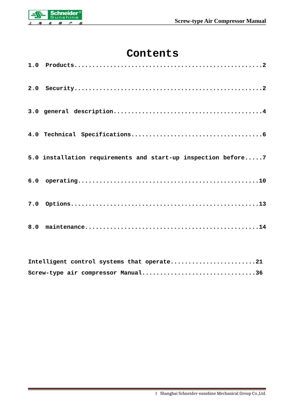 螺杆空压机使用说明书(英语版)_第1页