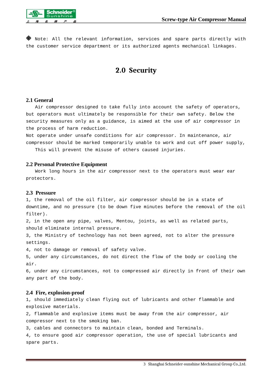 螺杆空压机使用说明书(英语版)_第3页