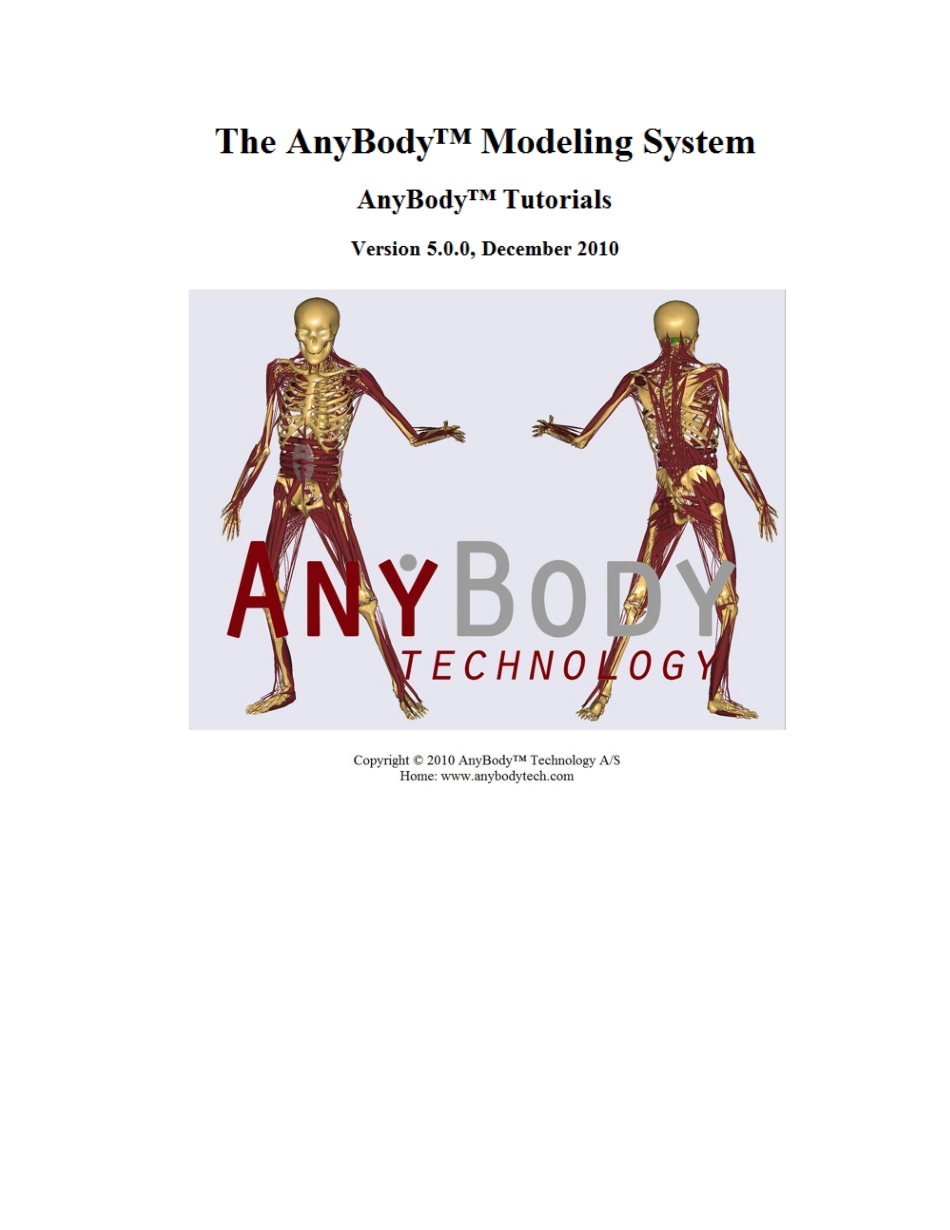 AnyBody+5.0+Tutorial+中文版使用指南_第2页