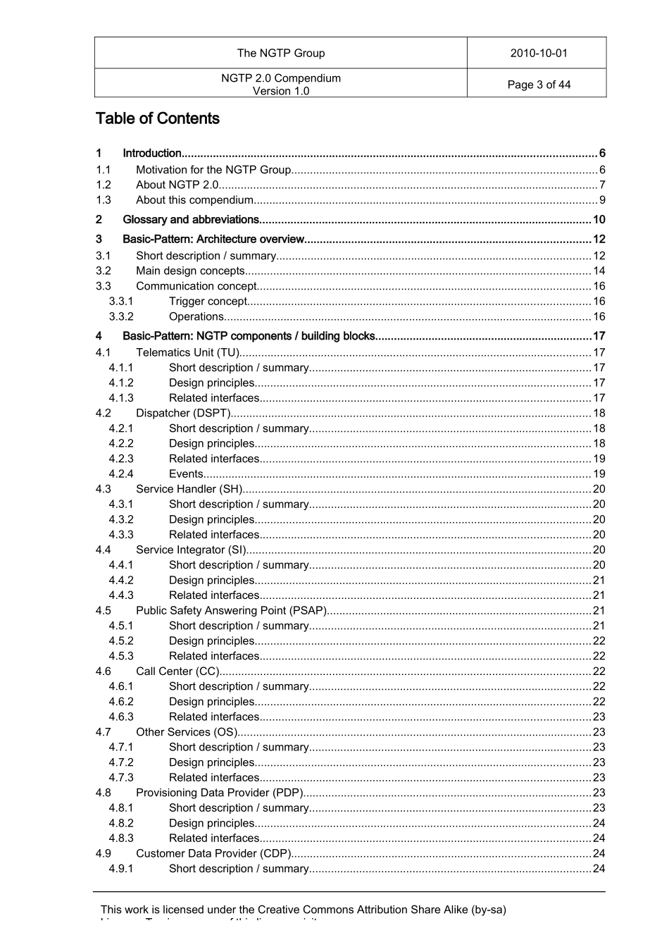 NGTP2.0原版完整文件_第3页