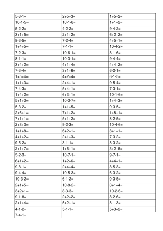 10以内连加连减练习题100道