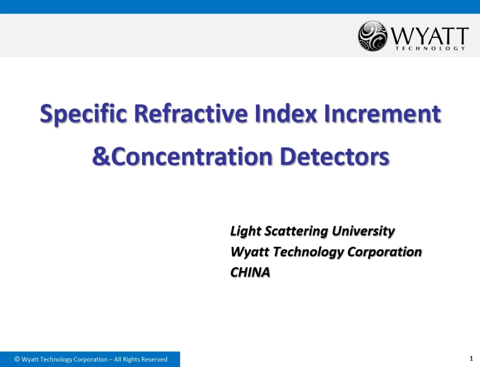 第五章： 折光指数增量(dndc)与浓度检测器(dRI) 2019_第1页