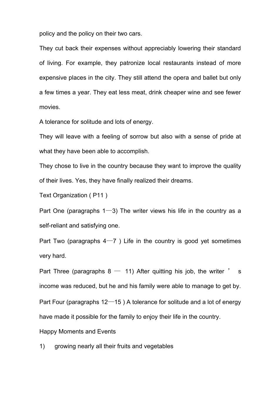 2021年全新版大学英语综合教程3(课后答案)完全版_第2页