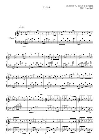 OST BISS钢琴曲谱完整