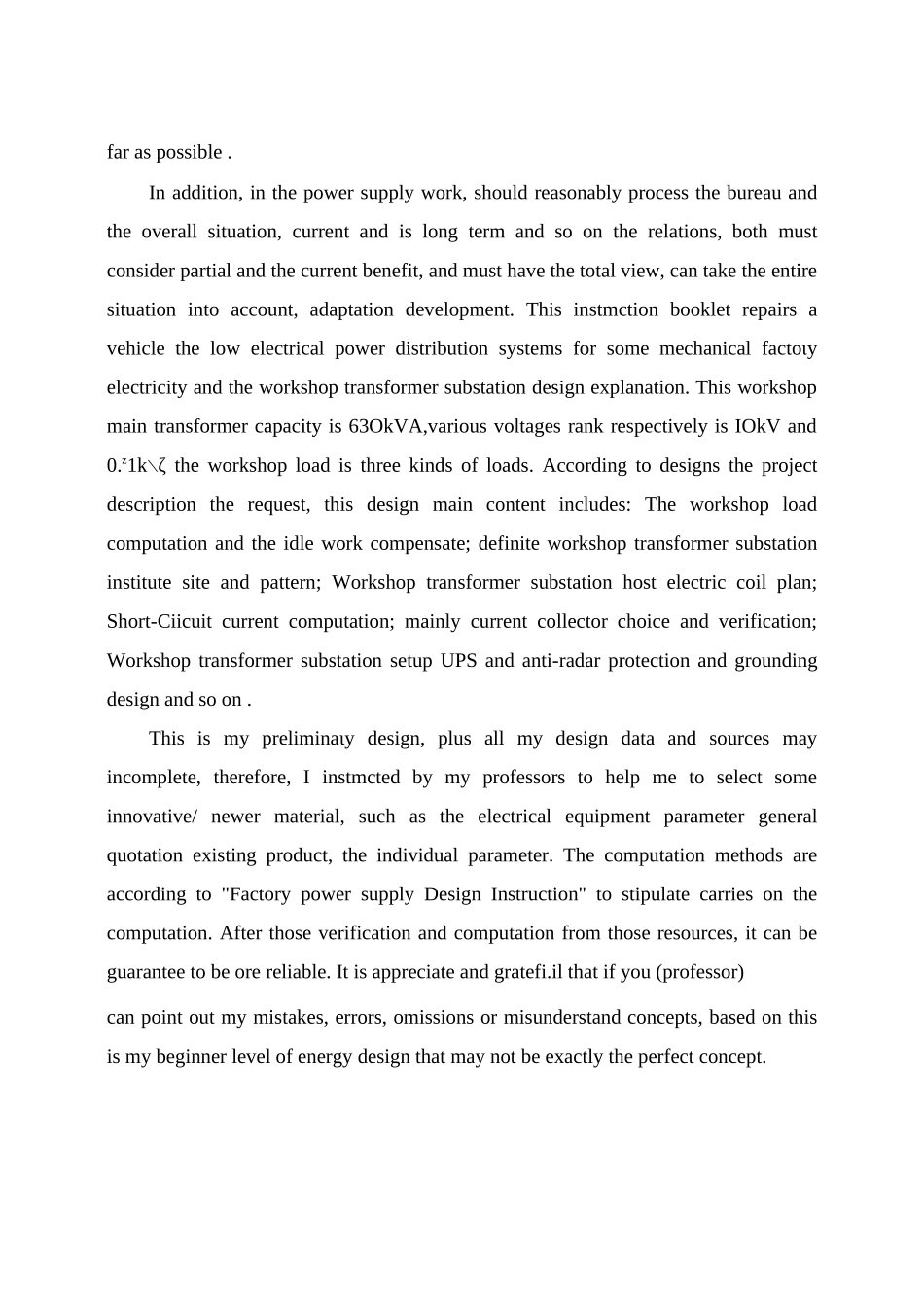 车间低压配电系统设计_第3页