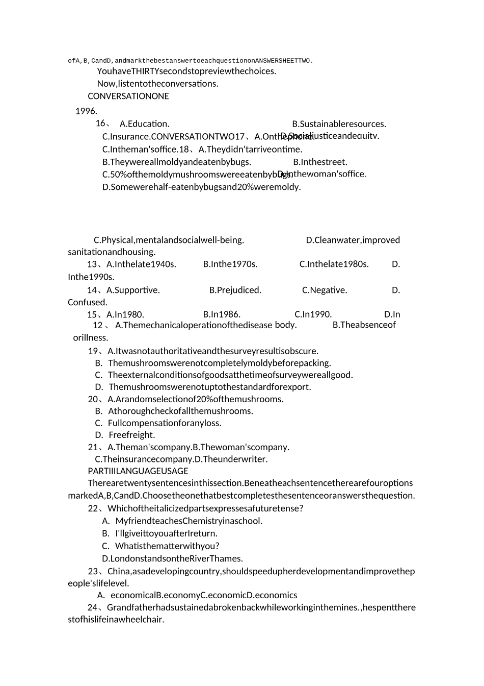 大学英语专业四级考试模拟试卷带答案_第2页