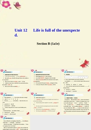 九年级英语全册 Unit 12 Life is full of the unexpected Section B(1a 1e)课件 (新版)人教新目标版 课件