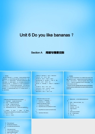 七年级英语上册 Unit 6 Do you like bananas？Section A阅读与情景交际课件 (新版)人教新目标版 课件