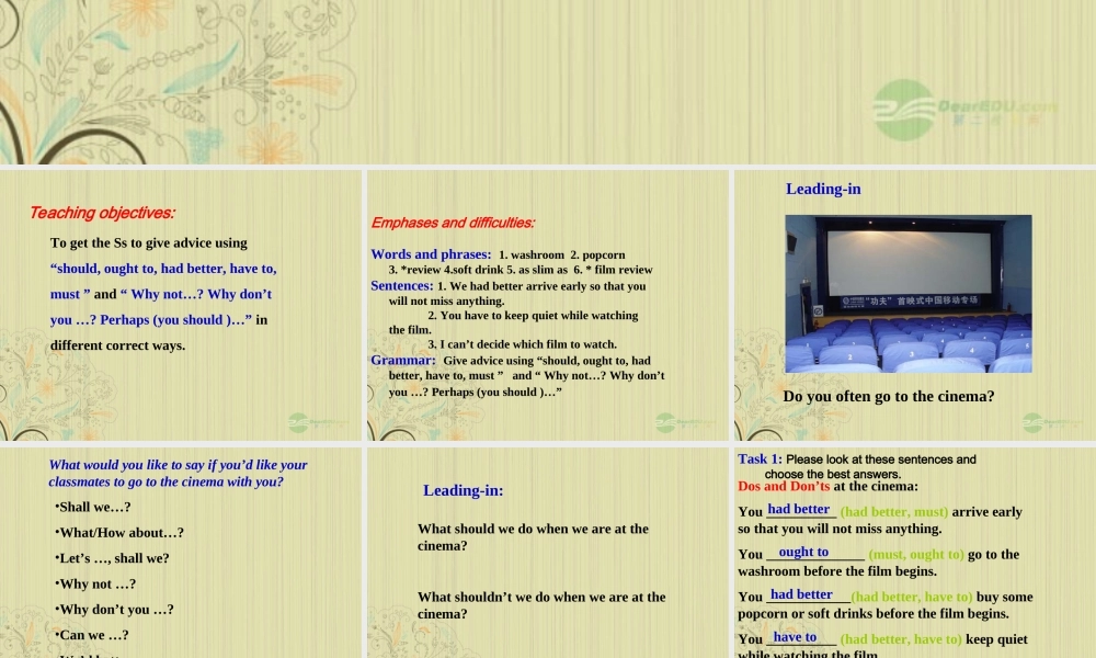 九年级英语上册 Unit 5(Films)Grammar2课件 牛津译林版 课件